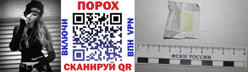 что такое   Слободской  Amphetamine Premium 
