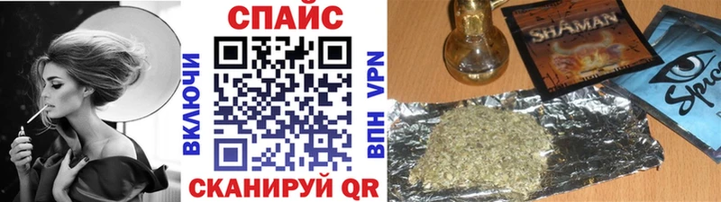 БУТИРАТ 99%  Слободской 