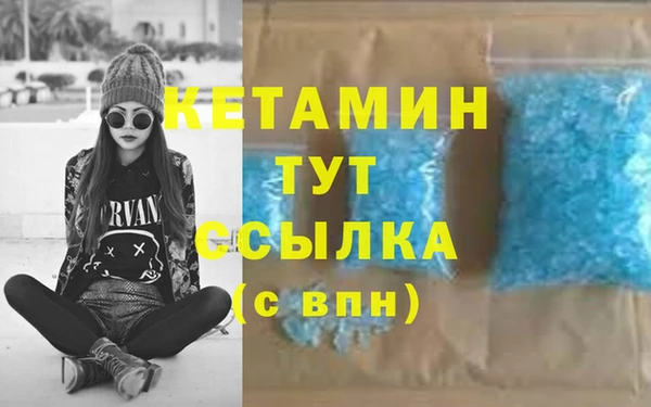 прущий лед Переславль-Залесский