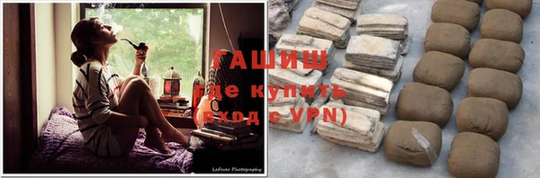 тгк Пересвет