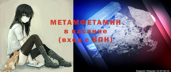 mdma Покров