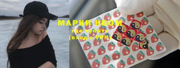 a pvp Заволжье