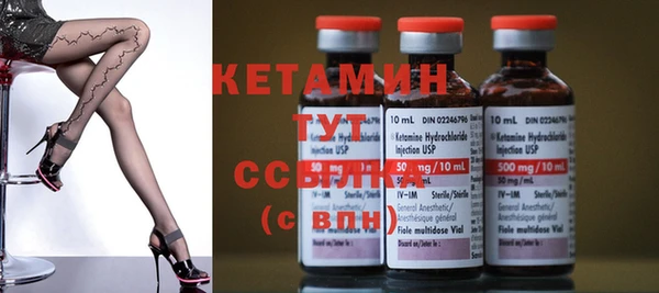 тгк Пересвет