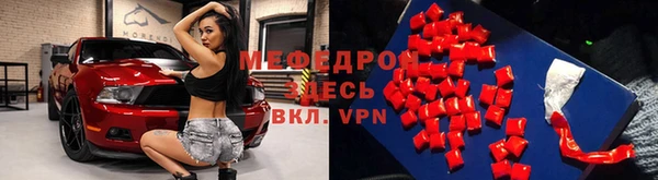 mdma Покров
