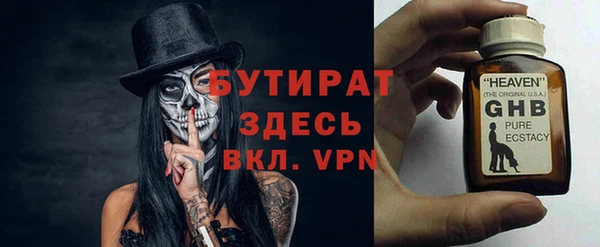jwh Заволжск