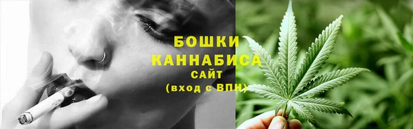 mix Покровск