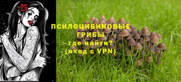 mdma Покров