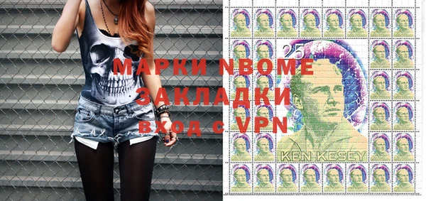 mdma Покров