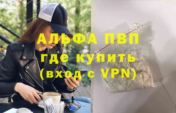 прущий лед Переславль-Залесский