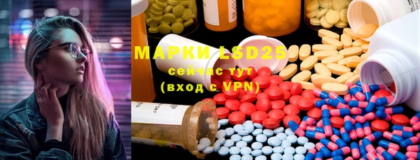 mix Покровск