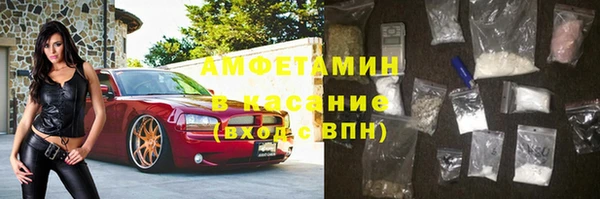 прущий лед Переславль-Залесский