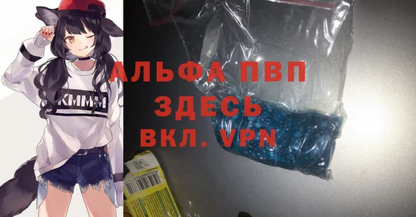mix Покровск