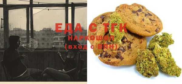 mdma Покров