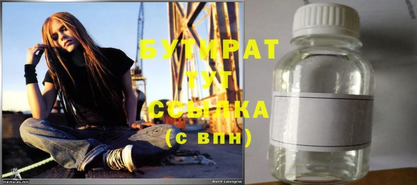 mix Покровск