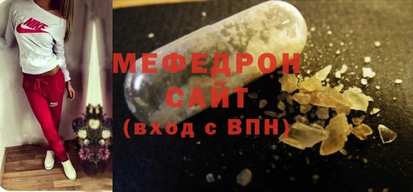 кокаин VHQ Пестово