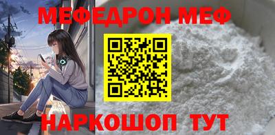 тгк Изобильный
