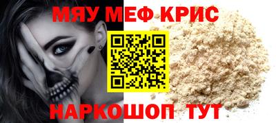 МДПВ Ипатово