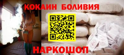 МДПВ Ипатово