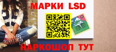 МДПВ Ипатово