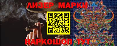 МДПВ Ипатово