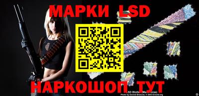 МДПВ Ипатово