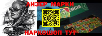 МДПВ Ипатово