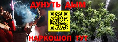 тгк Изобильный