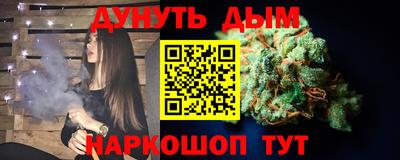 тгк Изобильный
