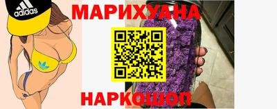 МДПВ Ипатово