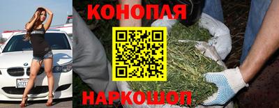 МДПВ Ипатово