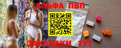 МДПВ Ипатово