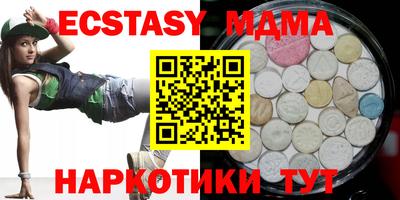 МДПВ Ипатово