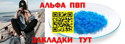 МДПВ Ипатово