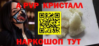 МДПВ Ипатово