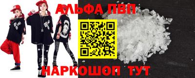 МДПВ Ипатово