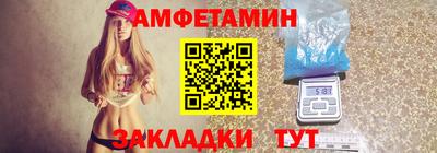 МДПВ Ипатово