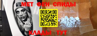 МДПВ Ипатово