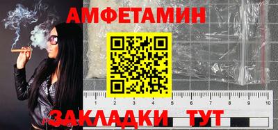 тгк Изобильный