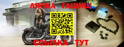МДПВ Ипатово