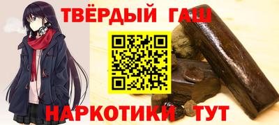 тгк Изобильный