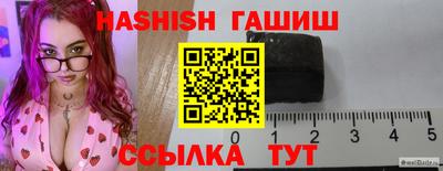 тгк Изобильный