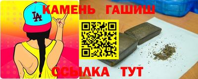 тгк Изобильный