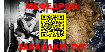 МДПВ Ипатово