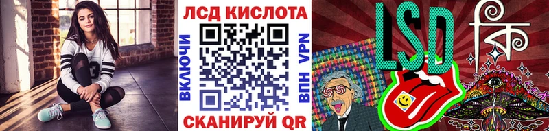 Наркотические марки 1500мкг  блэк спрут онион  Слободской 