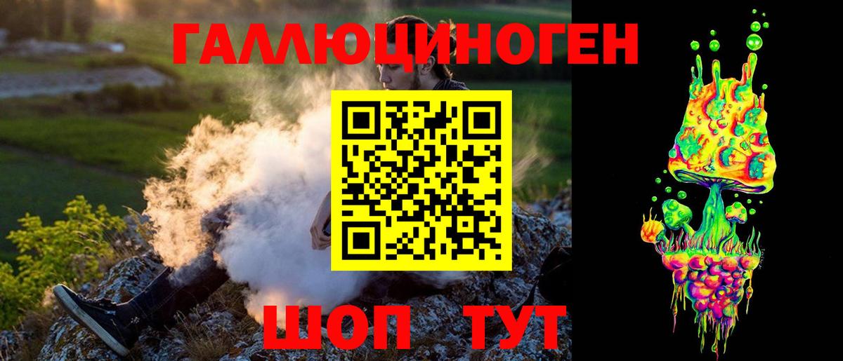 КОКАИН Слободской
