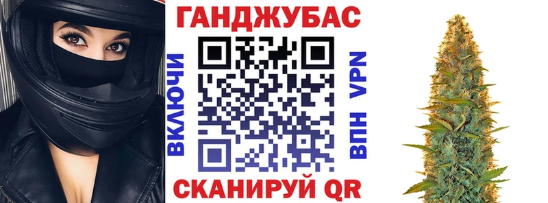 Канабис сатива  Слободской 